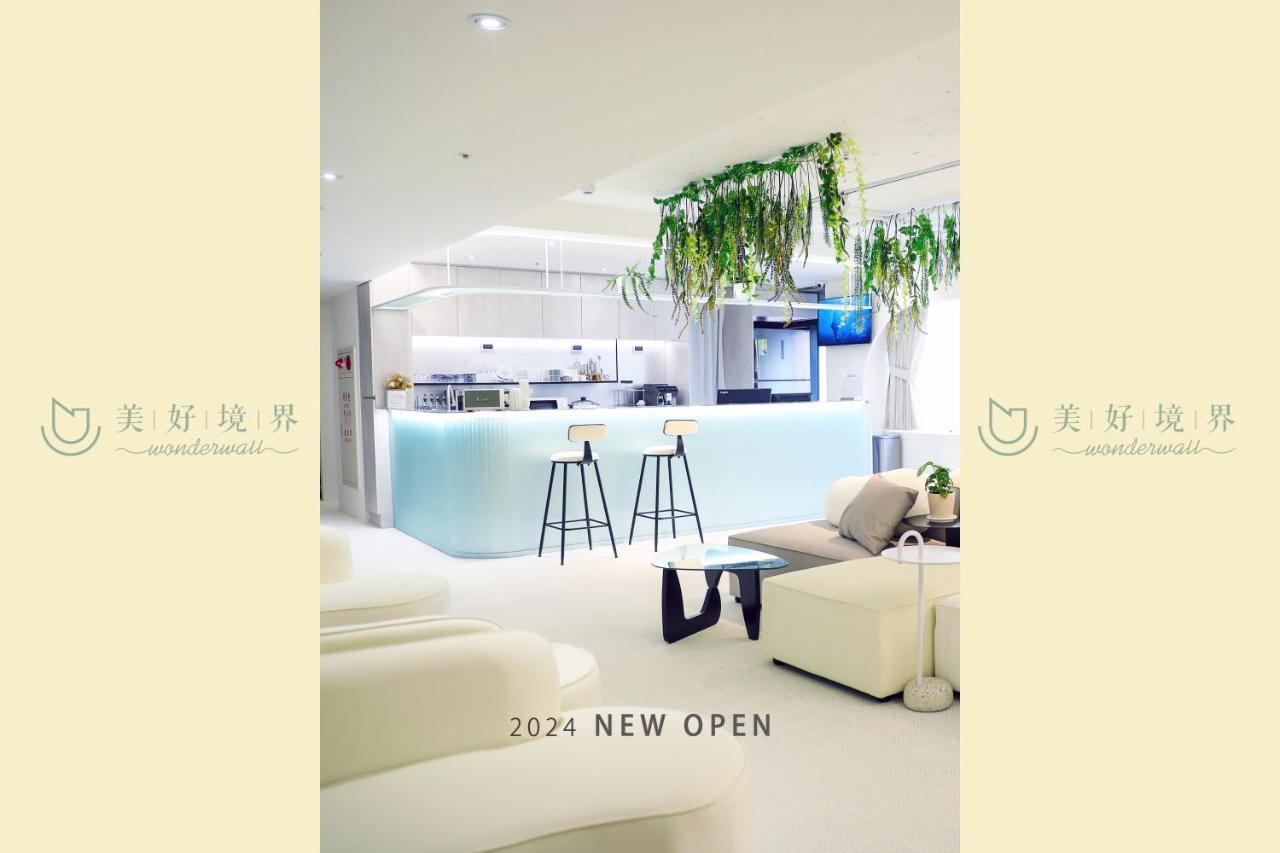 Wonderwall Ximending Taipei Exterior photo