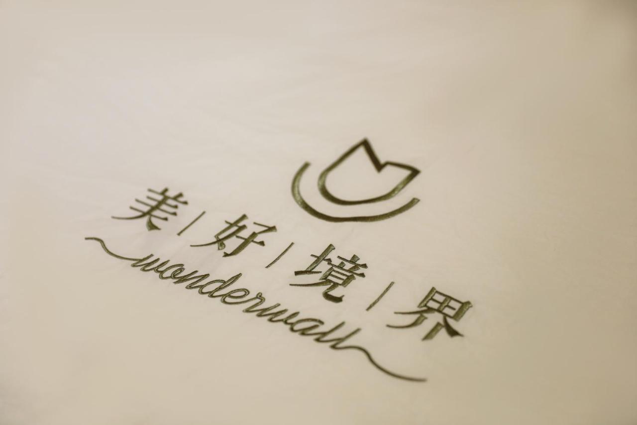 Wonderwall Ximending Taipei Exterior photo
